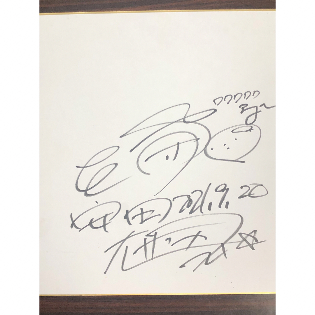 クロちゃん サイン色紙 - タレント・お笑い芸人 クロちゃん サイン色紙 - タレント・お笑い芸人