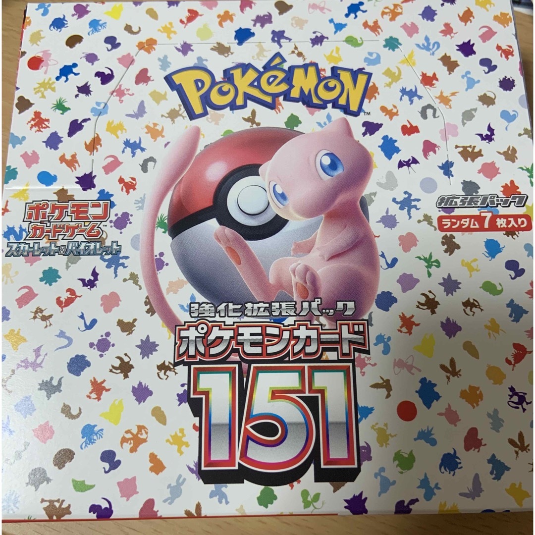 ポケモン カード 151 強化拡張パック スカーレット  バイオレット BOX