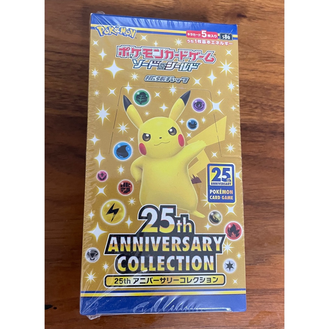 ポケモンカード25th ANNIVERSARY COLLECTION新品1BOX