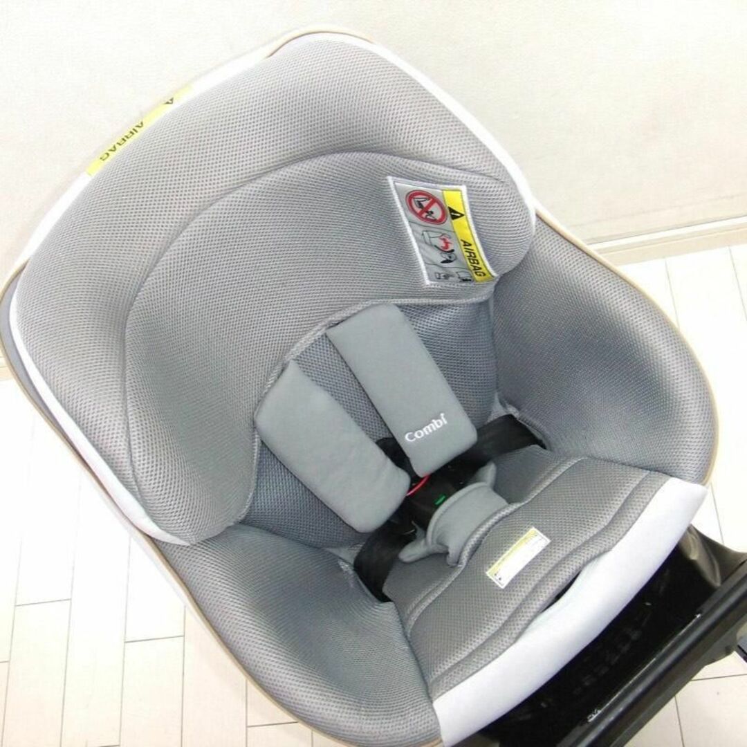 コンビ　ISOFIX チャイルドシート　JL-540 エッグショックグレー