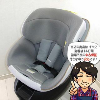 combi - コンビ クルムーヴスマート ISOFIX エッグショックJL-540 4