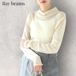 レイビームス(Ray BEAMS)のRay BEAMS / チュール ハイネック ロングスリーブ カットソー(カットソー(長袖/七分))