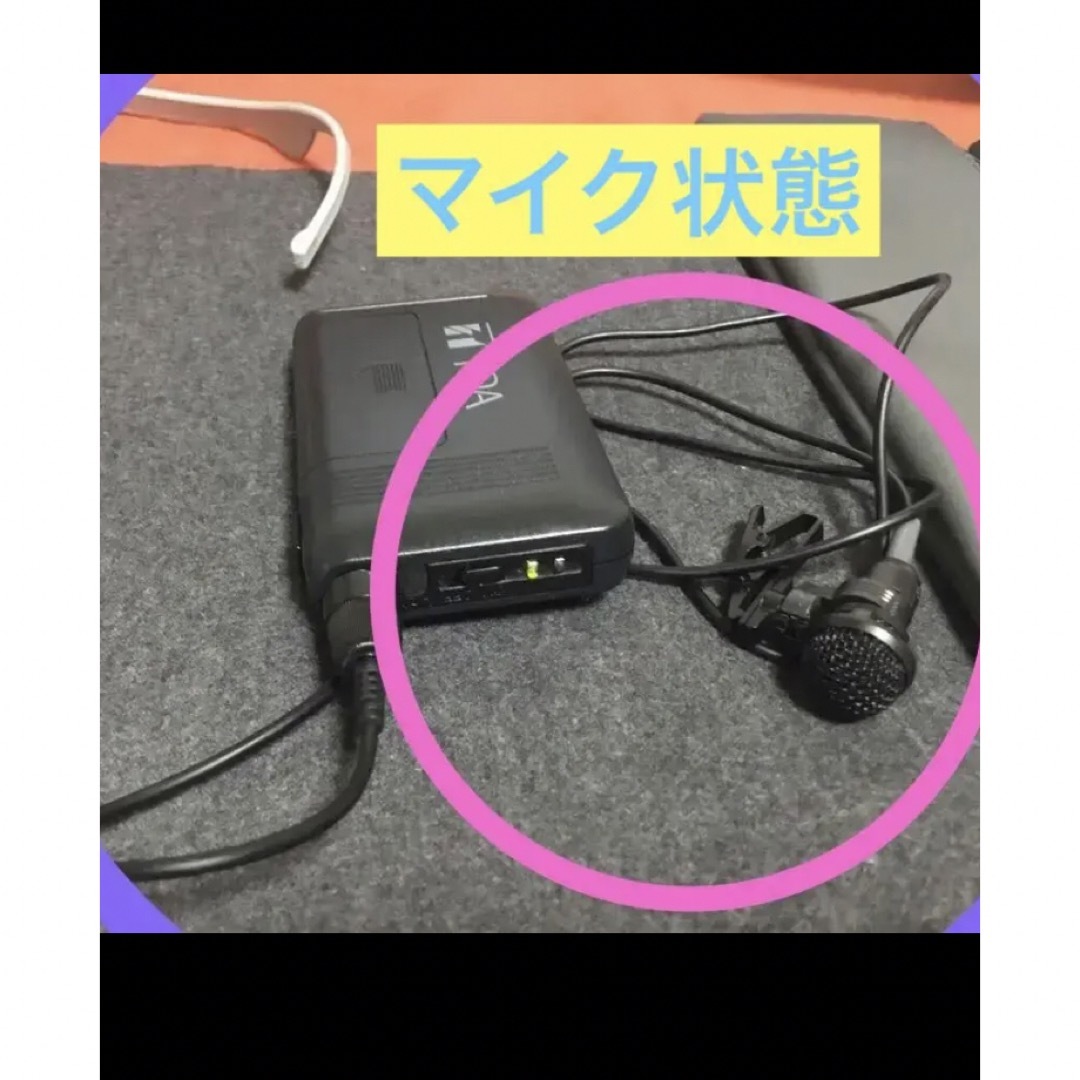 TOAワイレスメガホンER-2830WマイクWM-1320セット