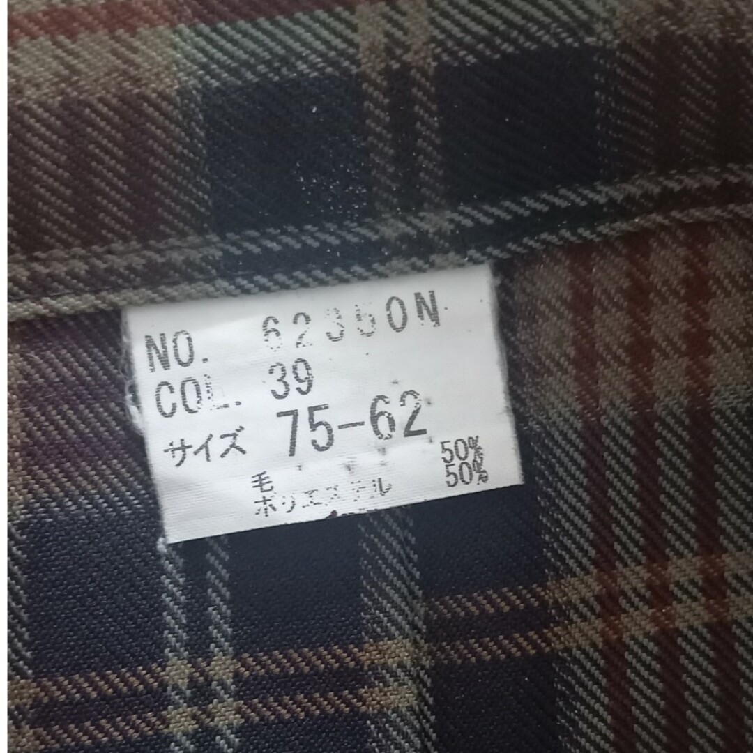 HIROKO KOSHINO(ヒロココシノ)のヒロココシノ スカート 制服 訳あり レディースのスカート(ひざ丈スカート)の商品写真