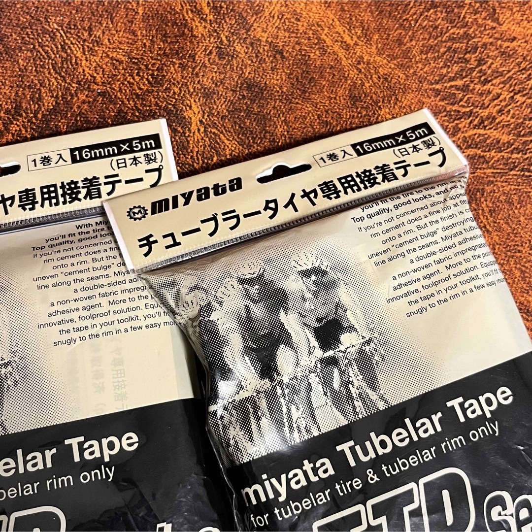 Miyata  Tubelar  Tape チューブラー接着テープ　2袋パーツ