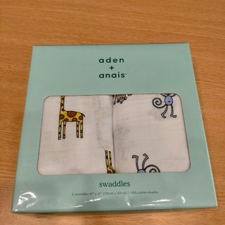 エイデンアンドアネイ(aden+anais)の【新品】aden+anais スワドル(おくるみ/ブランケット)