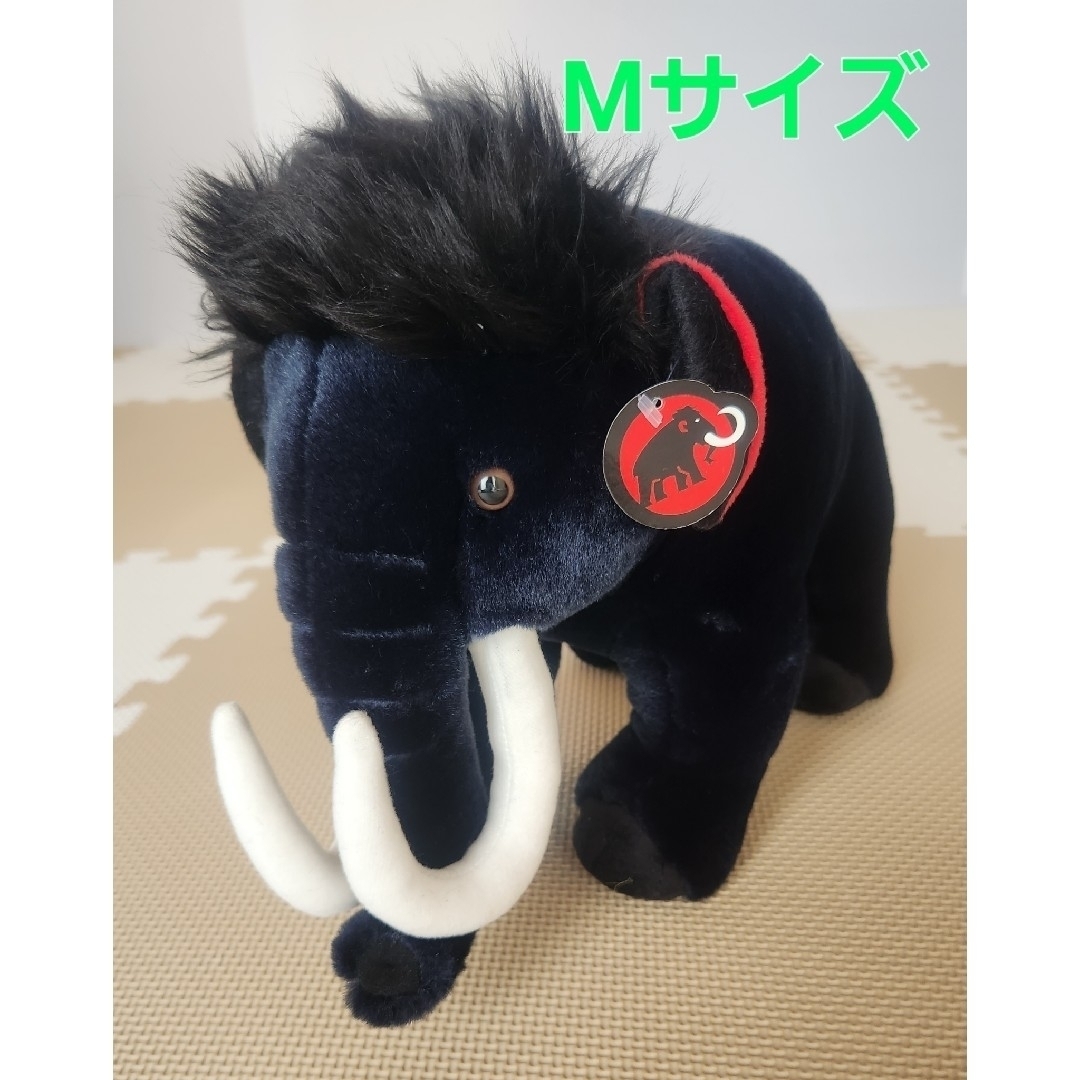 Mammut(マムート)のMAMMUT ぬいぐるみ★Ｍサイズ Lサイズセット エンタメ/ホビーのおもちゃ/ぬいぐるみ(ぬいぐるみ)の商品写真