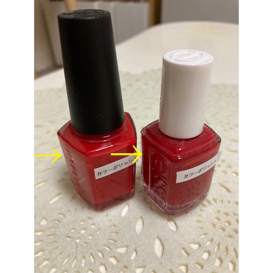 Essie(エッシー)のシャレドワ 88 essie 90 ネイリスト検定　赤ネイル コスメ/美容のネイル(マニキュア)の商品写真