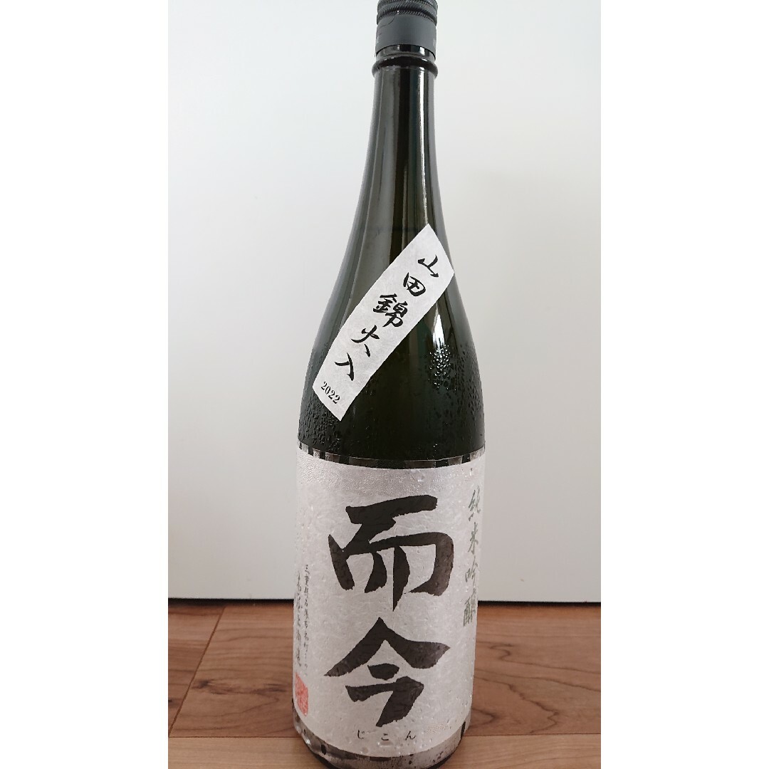 而今  山田錦火入れ  1,800ml