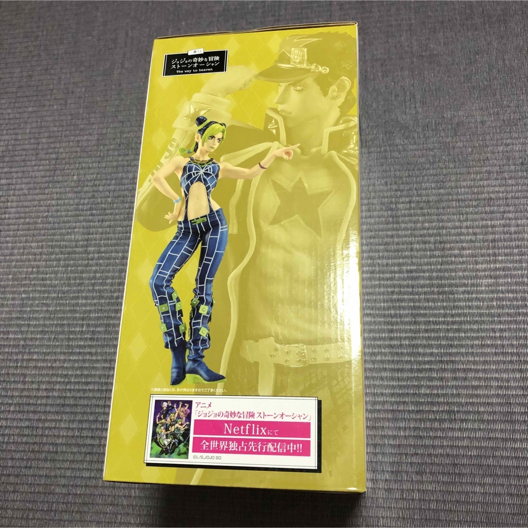 ジョジョ6部　一番くじ　ラストワン賞　フィギュア　JOJO