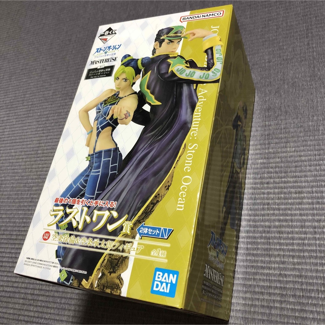 ジョジョ6部　一番くじ　ラストワン賞　フィギュア　JOJO