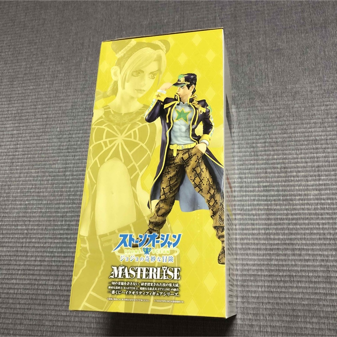 ジョジョ6部　一番くじ　ラストワン賞　フィギュア　JOJO