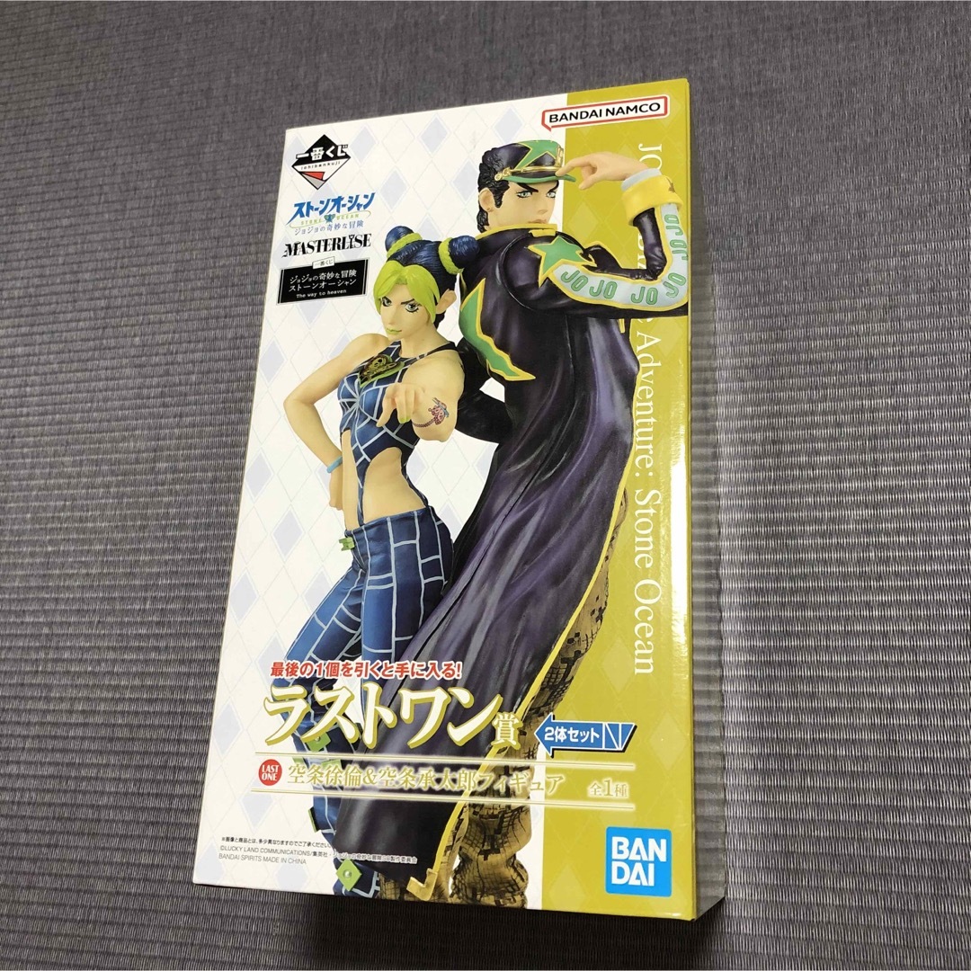 ジョジョ6部　一番くじ　ラストワン賞　フィギュア　JOJO