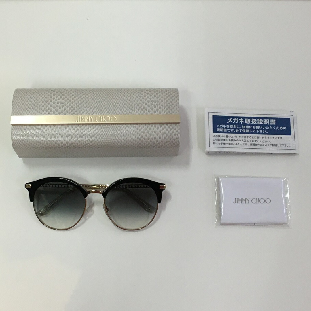 JIMMY CHOO(ジミーチュウ)のJIMMY CHOO HALLY ジミーチュウ サングラス 55□19 140mm【中古】【004】 レディースのファッション小物(サングラス/メガネ)の商品写真