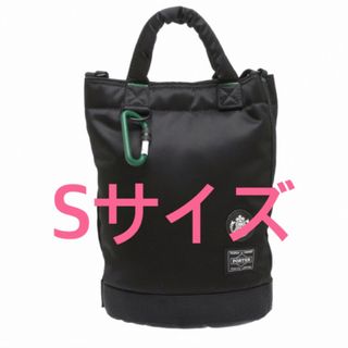 スターバックス(Starbucks)のPORTER コーヒービーンシェイプ ドラムバッグ ブラック(ドラムバッグ)