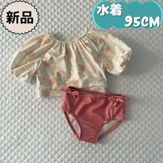 バースデイ(バースデイ)の新品☀水着☀ピンク系ボタニカル花柄セパレート水着　conoco　女の子95cm(水着)