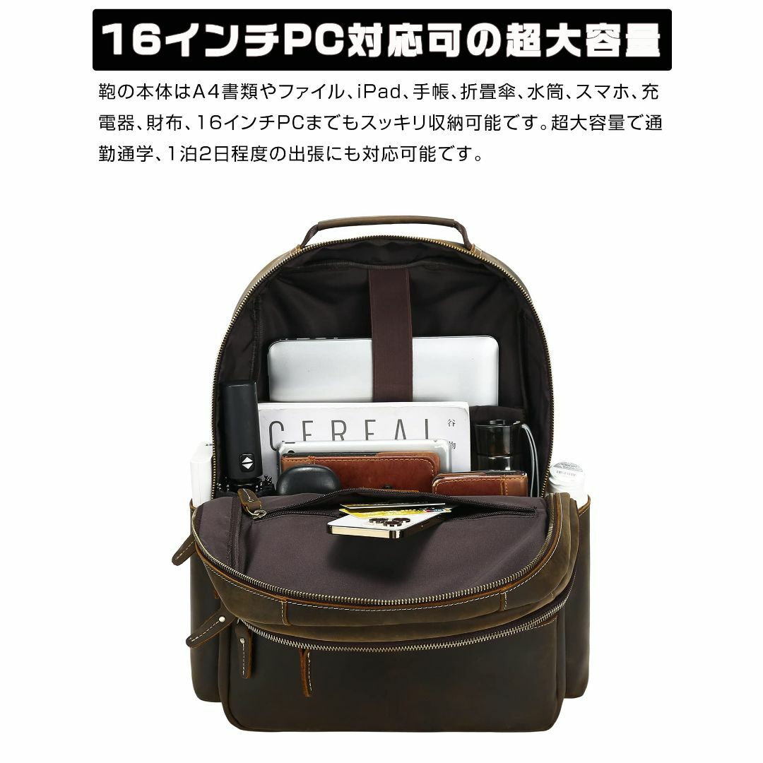 高速配送 Lannsyne 本革 リュック メンズ リュックサック 革 バック