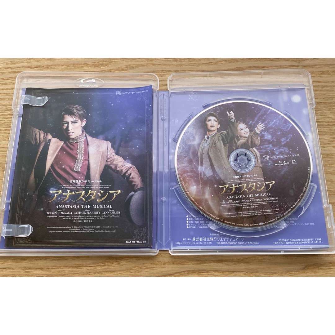 宝塚 - 【レオジャス様専用】 宝塚歌劇団 宙組 アナスタシア Blu-ray