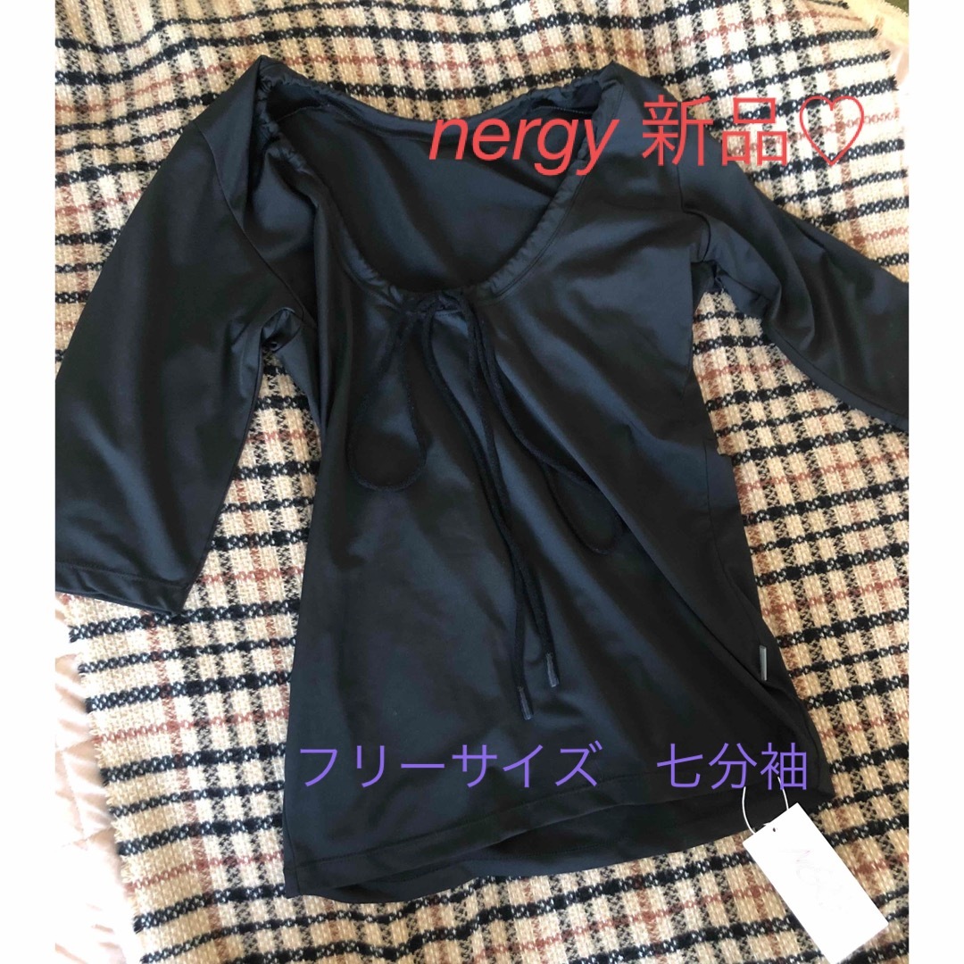 新品未使用品♡ nergy カットソー　七分袖　ブラック