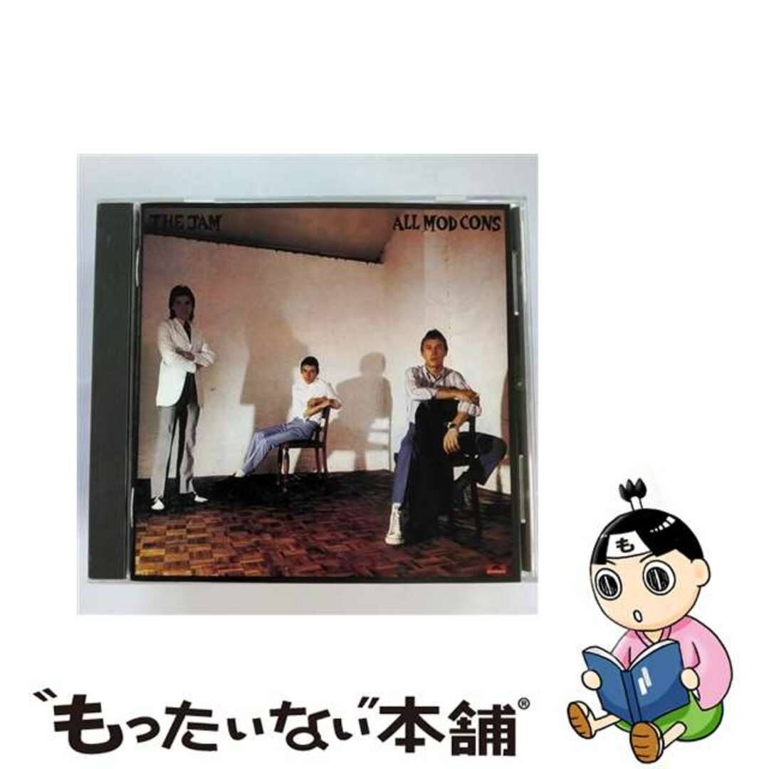 オール・モッド・コンズ/ＣＤ/UICY-6607もったいない本舗アーティスト