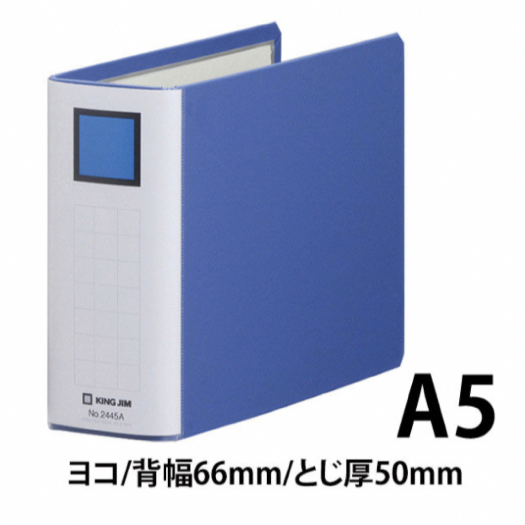 スーパードッチファイル  A5  34冊セット