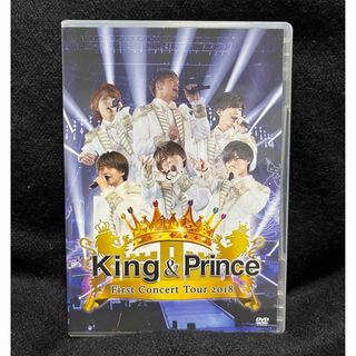 King&Prince DVD 2018(アイドル)