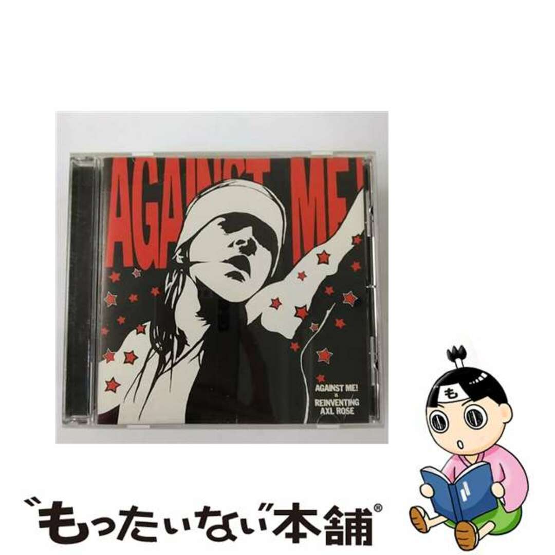 English言語タイプAgainst Me / Reinventing Axl Rose