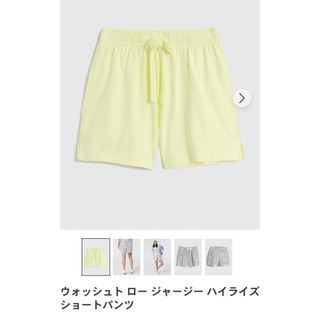 ギャップ(GAP)のGAP ジャージ　ショートパンツ(ショートパンツ)