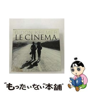 【中古】 ル・シネマ～フィルム・ミュージック/ＣＤ/WPCS-6177(クラシック)