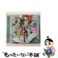 【中古】 ロミエット（初回限定盤A）/ＣＤシングル（１２ｃｍ）/TYCT-391