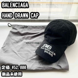 バレンシアガ(Balenciaga)の新品未使用 BALENCIAGA HAND DRAWN キャップ(キャップ)