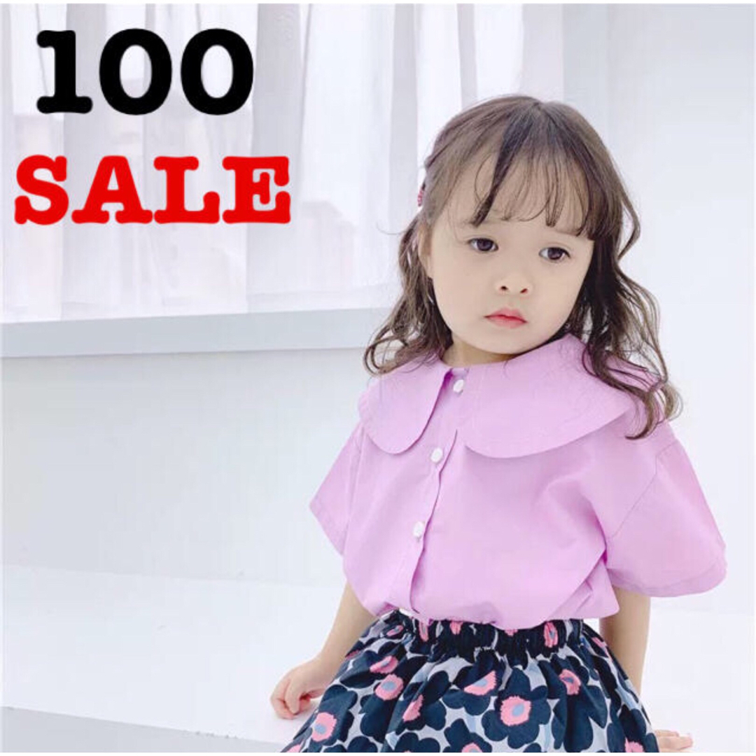 韓国子供服 シンプルなフリル 半袖 シャツ stuff.liu.se