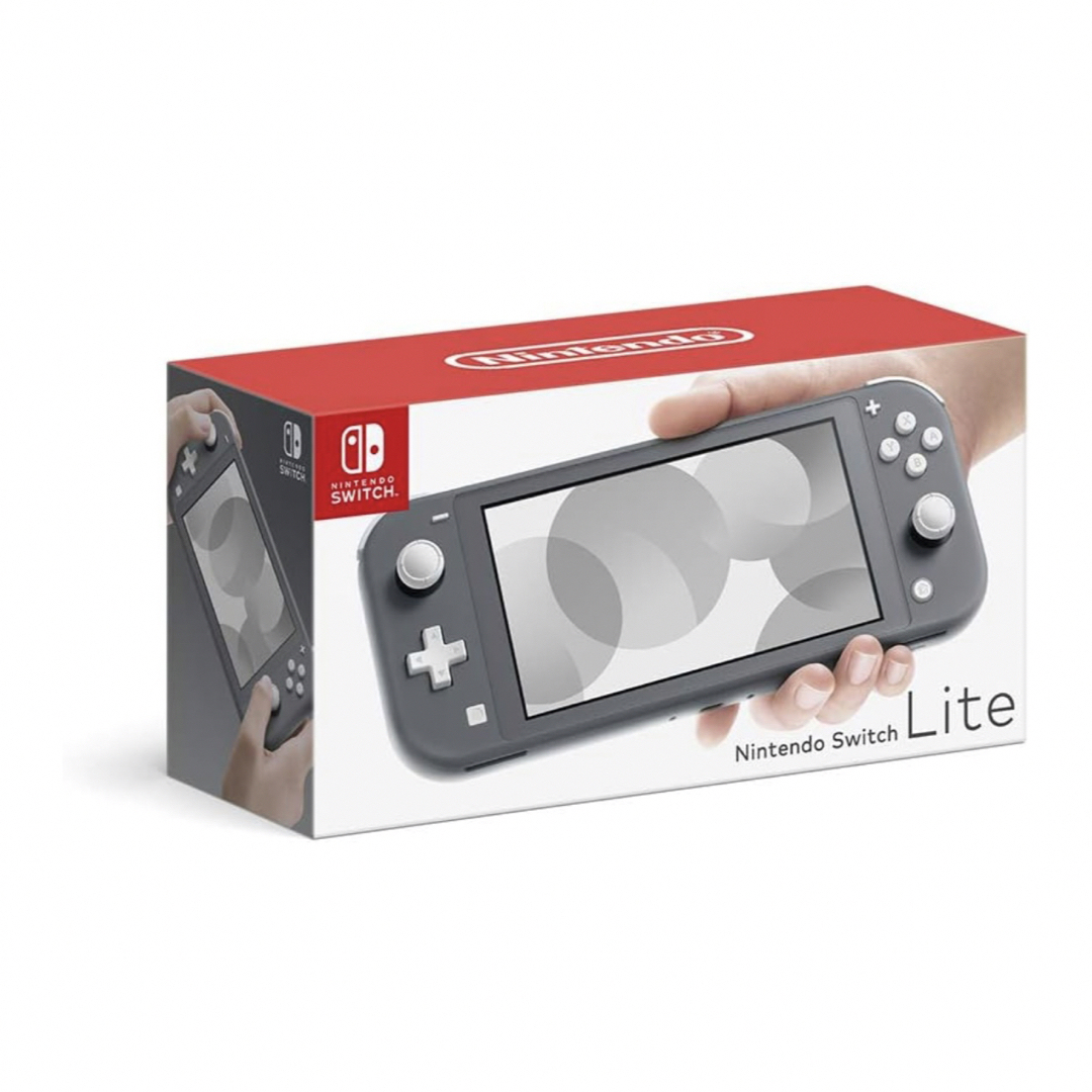 新品未開封 Nintendo Switch Lite グレー イエロー2台セット