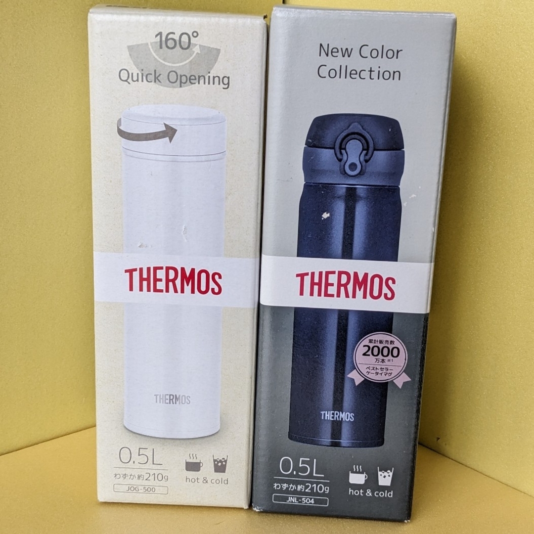 THERMOS(サーモス)のTHERMOS　３点 キッズ/ベビー/マタニティの授乳/お食事用品(水筒)の商品写真