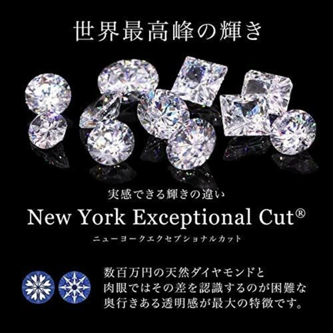 【色: ピンクゴールド】Gift from New York テニス アンクレッ 6