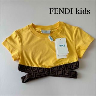 フェンディ(FENDI)のクロップド Tシャツ フェンディ　4歳　キッズ(Tシャツ/カットソー)