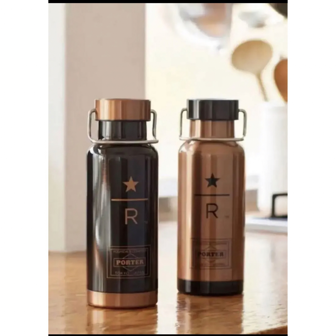 Starbucks - PORTER スターバックス リザーブ ステンレスボトル 2個