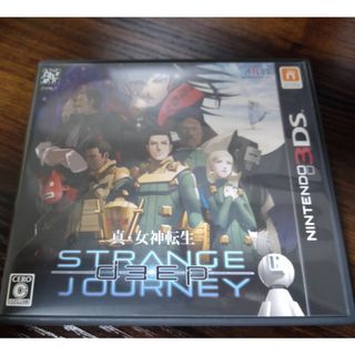 真・女神転生 DEEP STRANGE JOURNEY（ディープ ストレンジ ジ(携帯用ゲームソフト)