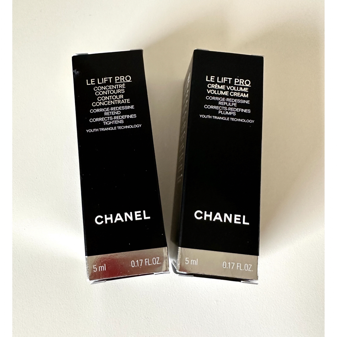 CHANEL, Skincare, Chanel Le Lift Pro Contour Concentrate