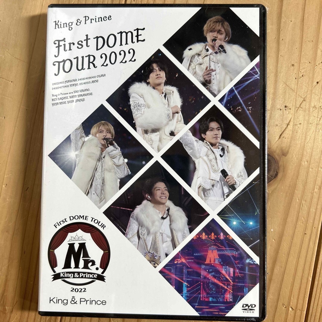 King & Prince - 新品 King&Prince First DOME TOUR 2022～Mr．～の