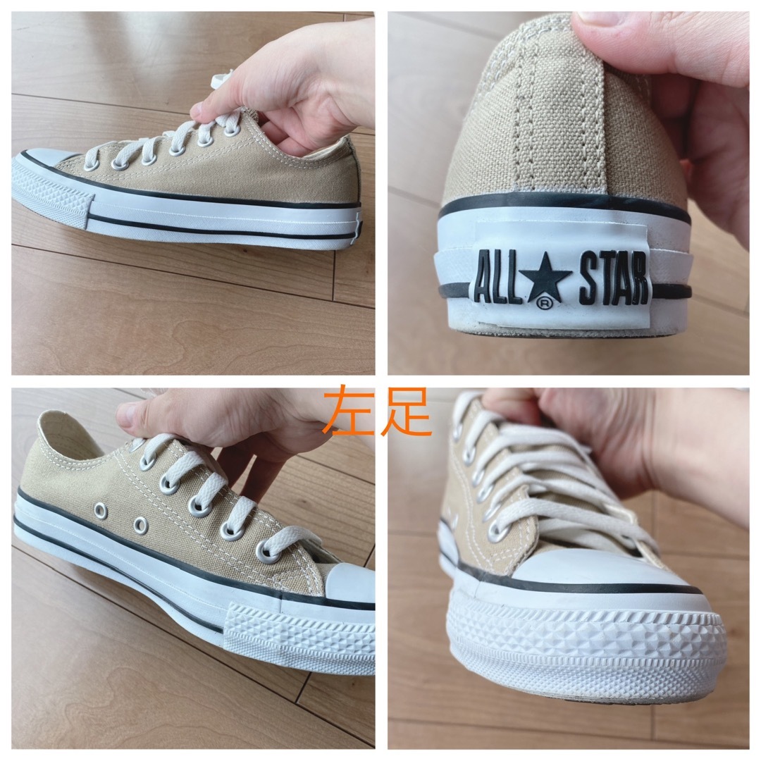 ALL STAR（CONVERSE）(オールスター)のベージュ✳︎コンバースオールスター✳︎23.5㎝ レディースの靴/シューズ(スニーカー)の商品写真