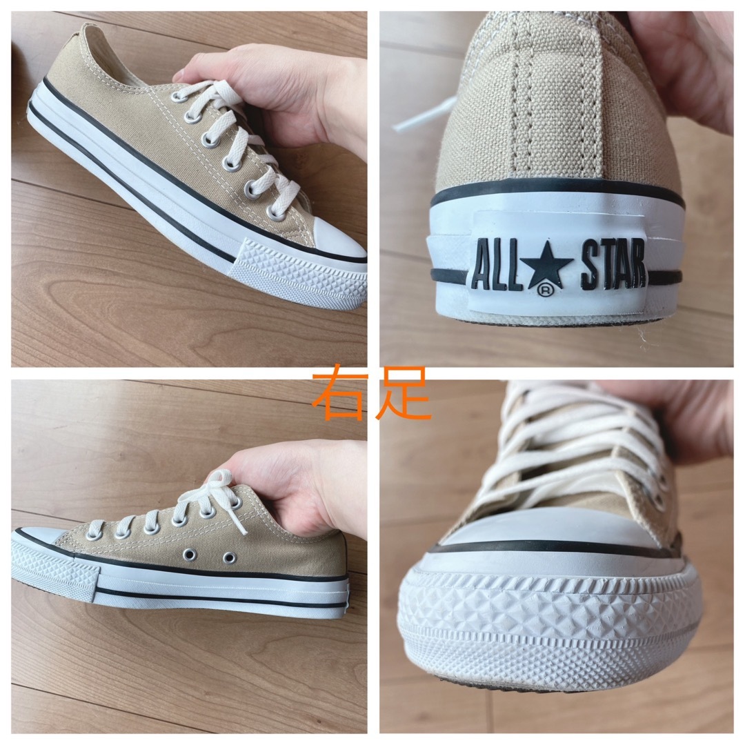 即完売 新品 23.5 CONVERSE ALL STAR BEIGE ベージュ