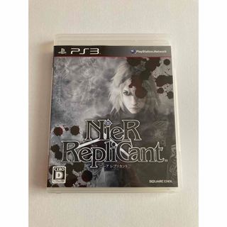 PlayStation3 - NieR Replicant（ニーア レプリカント） PS3の通販