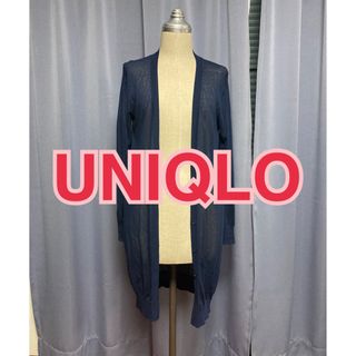 ユニクロ(UNIQLO)のUNIQLO ロングカーディガン M 紺(カーディガン)