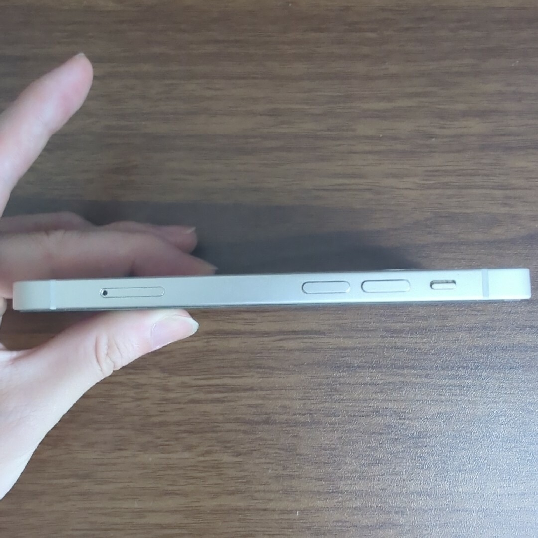 iphone13mini 128gb スターライト | www.alaramcars.com