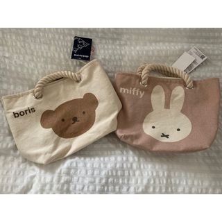 ミッフィー(miffy)の新品未使用　ミッフィー　ボリス　ロープミニトートバッグ　しまむら(トートバッグ)