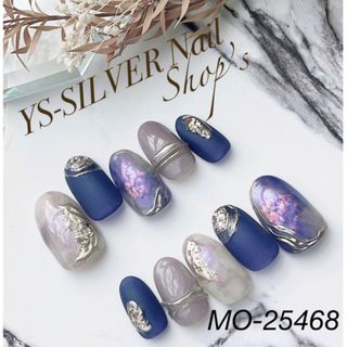 【現品限り】✨SALE✨ニュアンス✴︎ネイルチップ✴︎