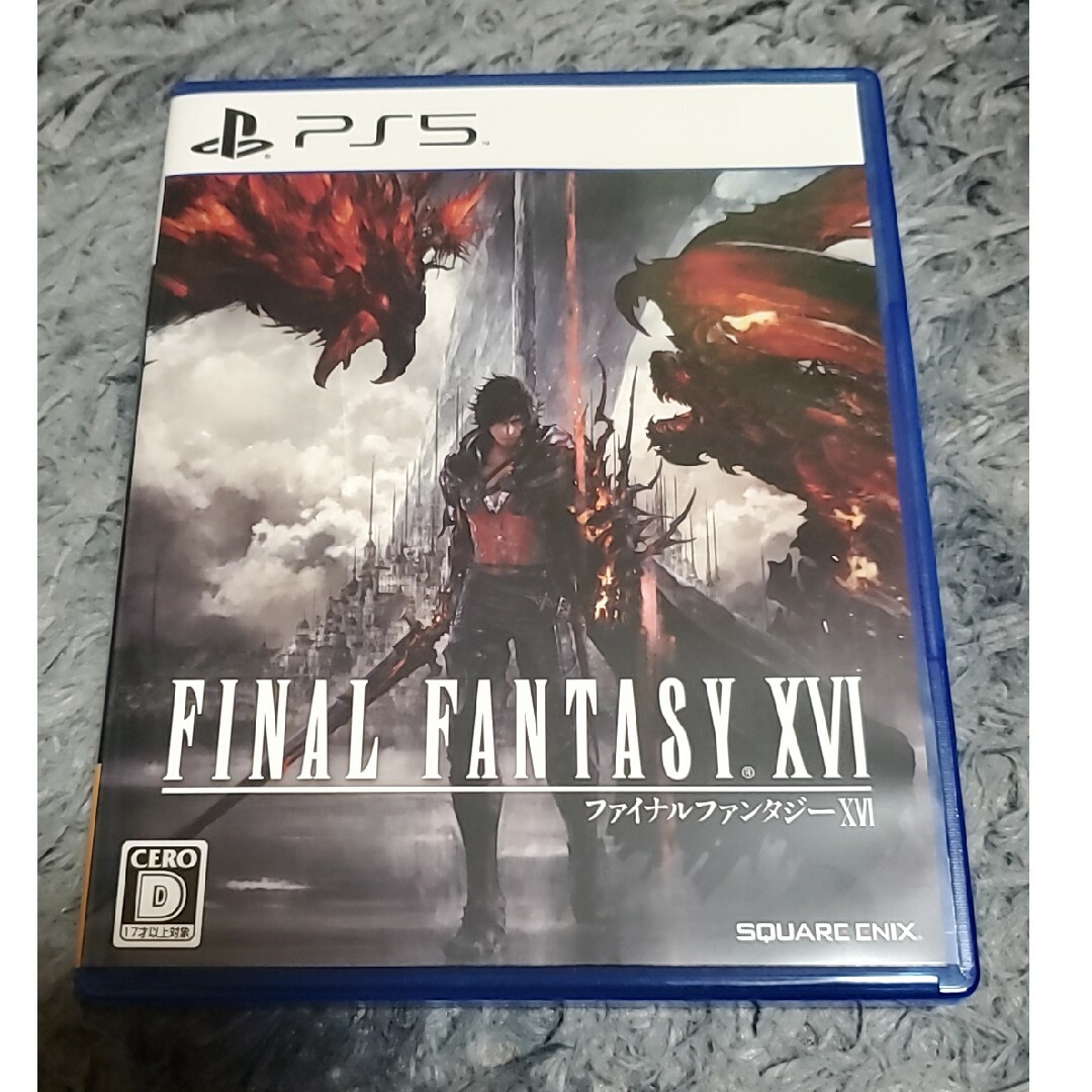 ファイナルファンタジーXVI PS5(FF16)家庭用ゲームソフト