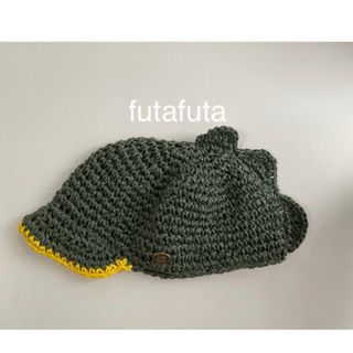 フタフタ(futafuta)のfutafuta(その他)