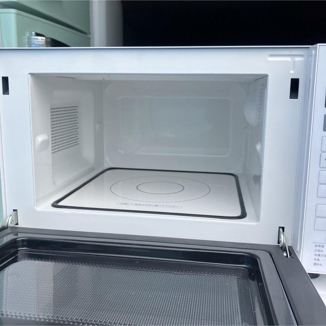 9A 冷蔵庫 洗濯機 電子レンジ 一人暮らし 格安 最新 小型 安い | www 